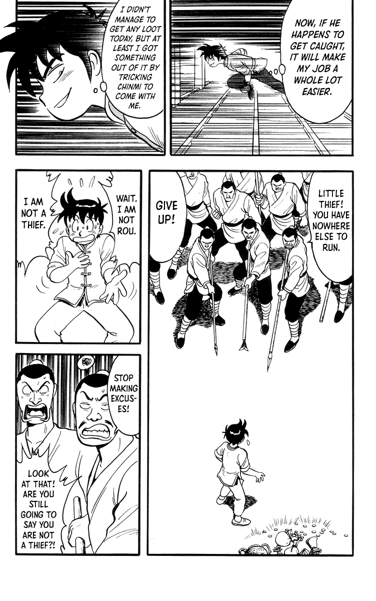 Tekken Chinmi chapter 84 - page 18