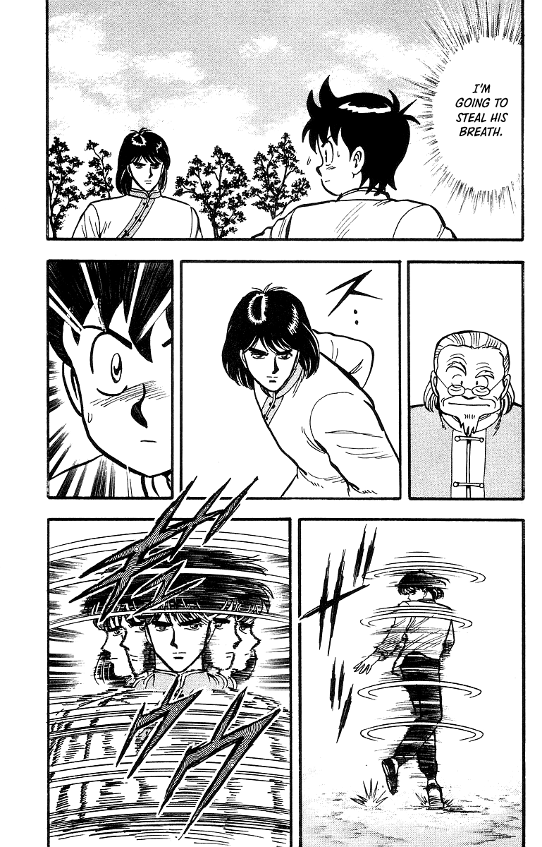 Tekken Chinmi chapter 43 - page 10