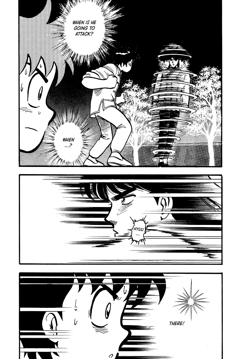 Tekken Chinmi chapter 43 - page 14