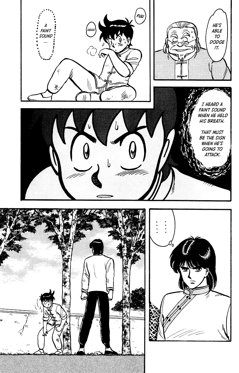 Tekken Chinmi chapter 43 - page 16