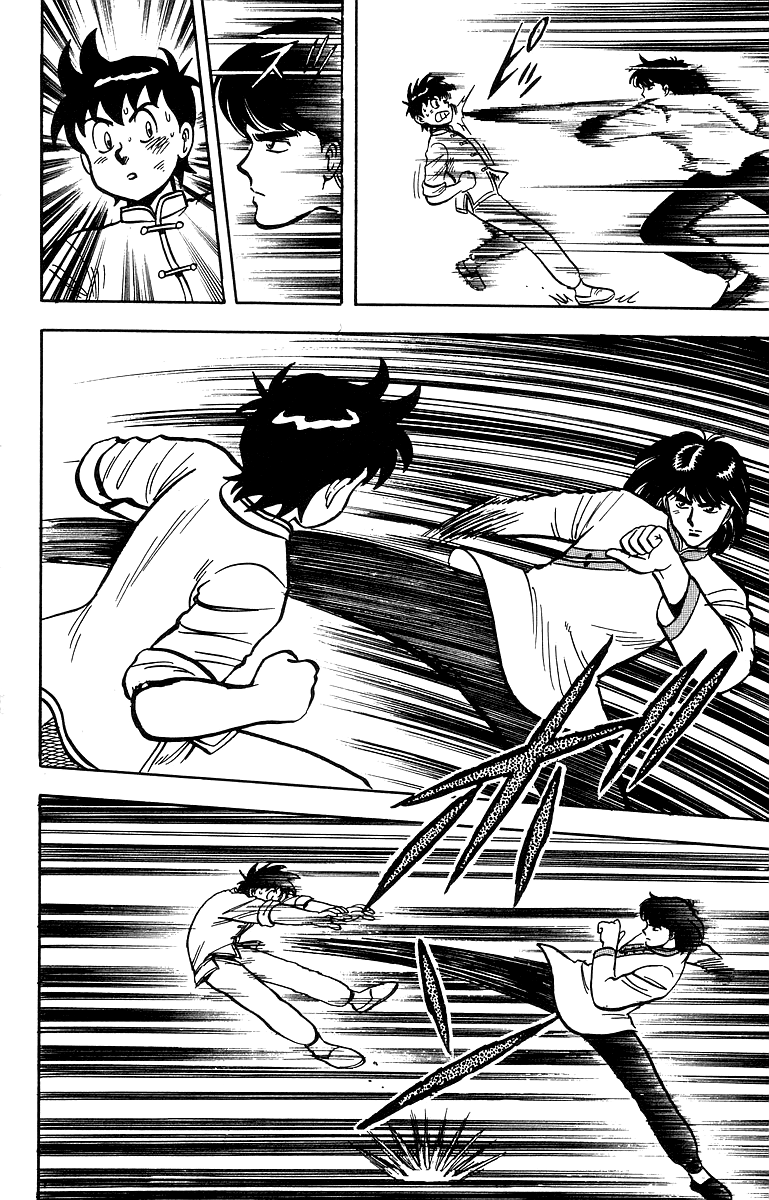 Tekken Chinmi chapter 43 - page 33