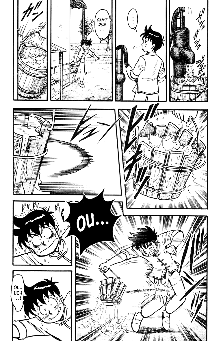 Tekken Chinmi chapter 44 - page 14