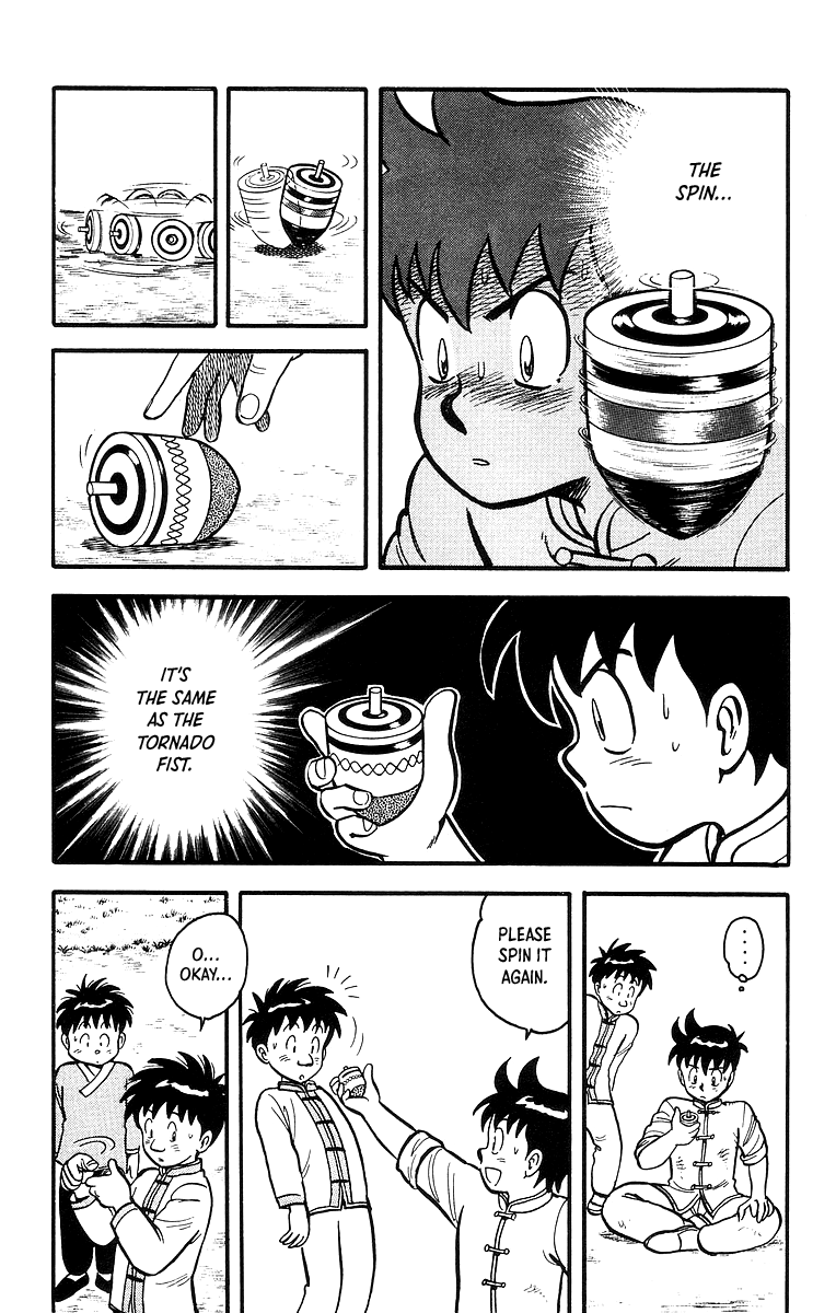 Tekken Chinmi chapter 44 - page 8