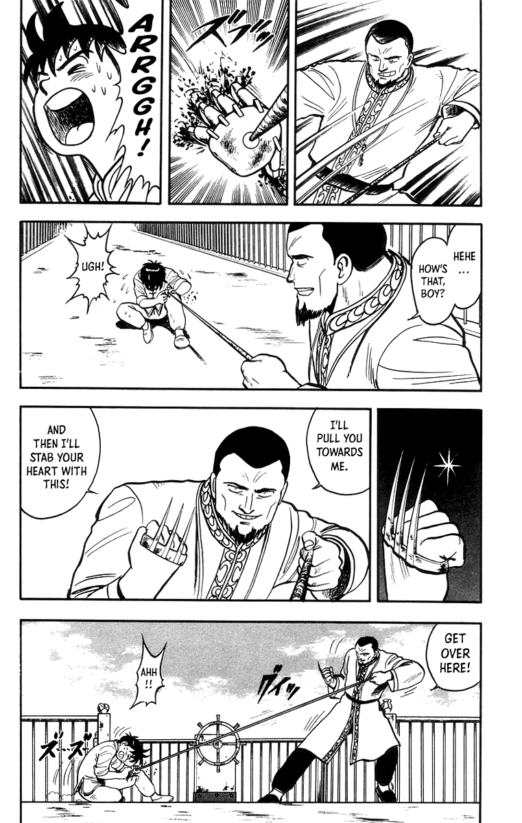 Tekken Chinmi chapter 59 - page 10