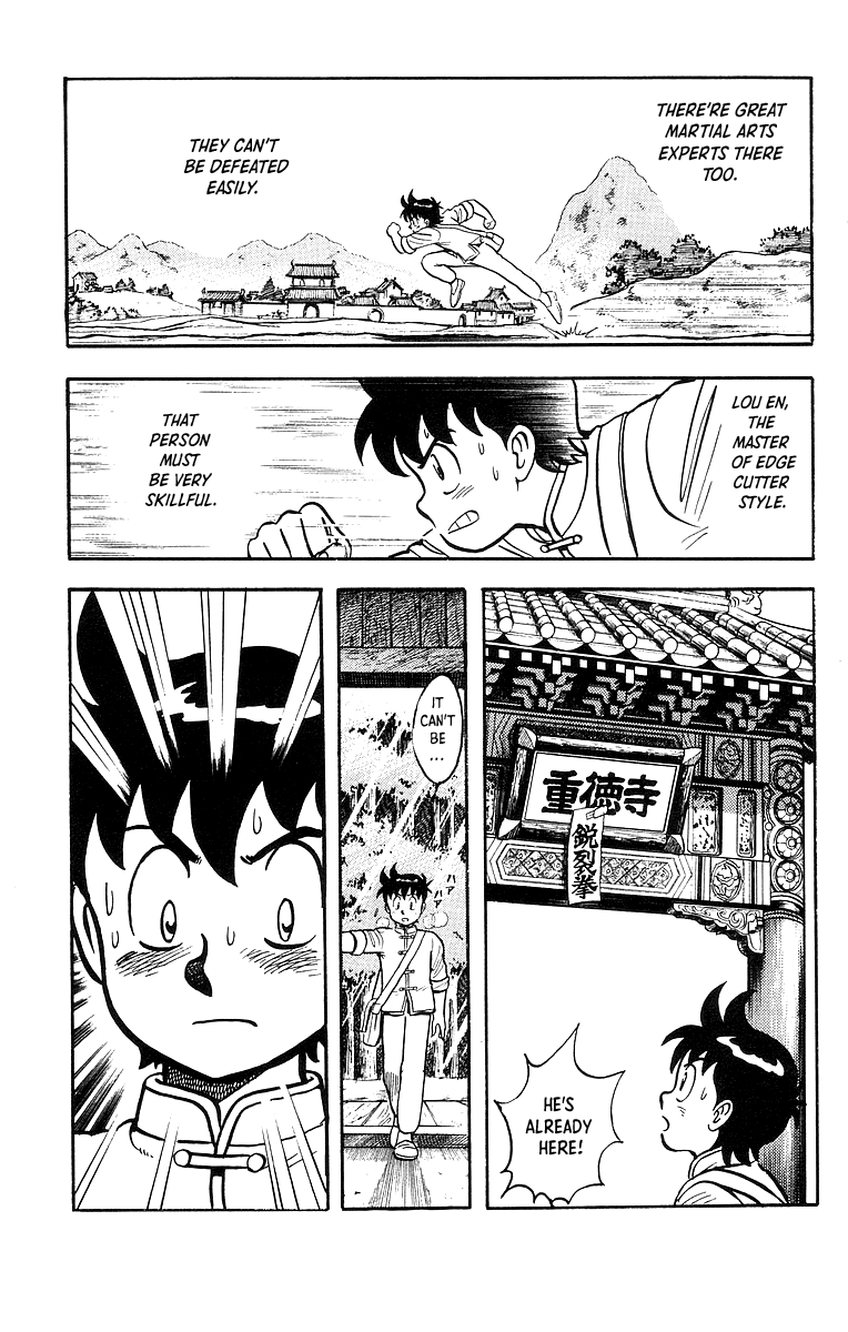 Tekken Chinmi chapter 45 - page 10