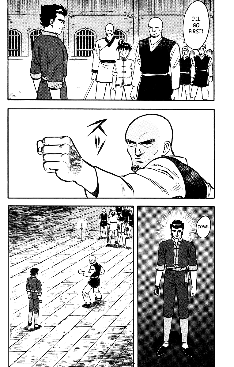 Tekken Chinmi chapter 45 - page 21