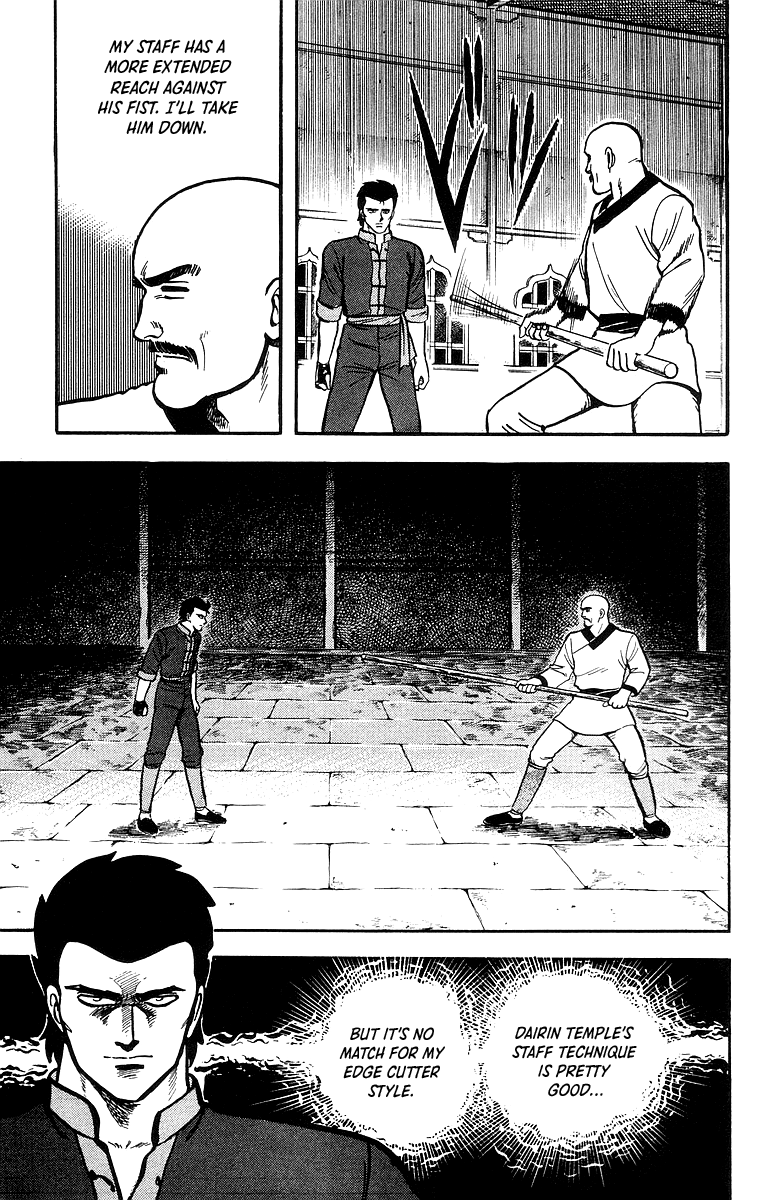 Tekken Chinmi chapter 45 - page 26