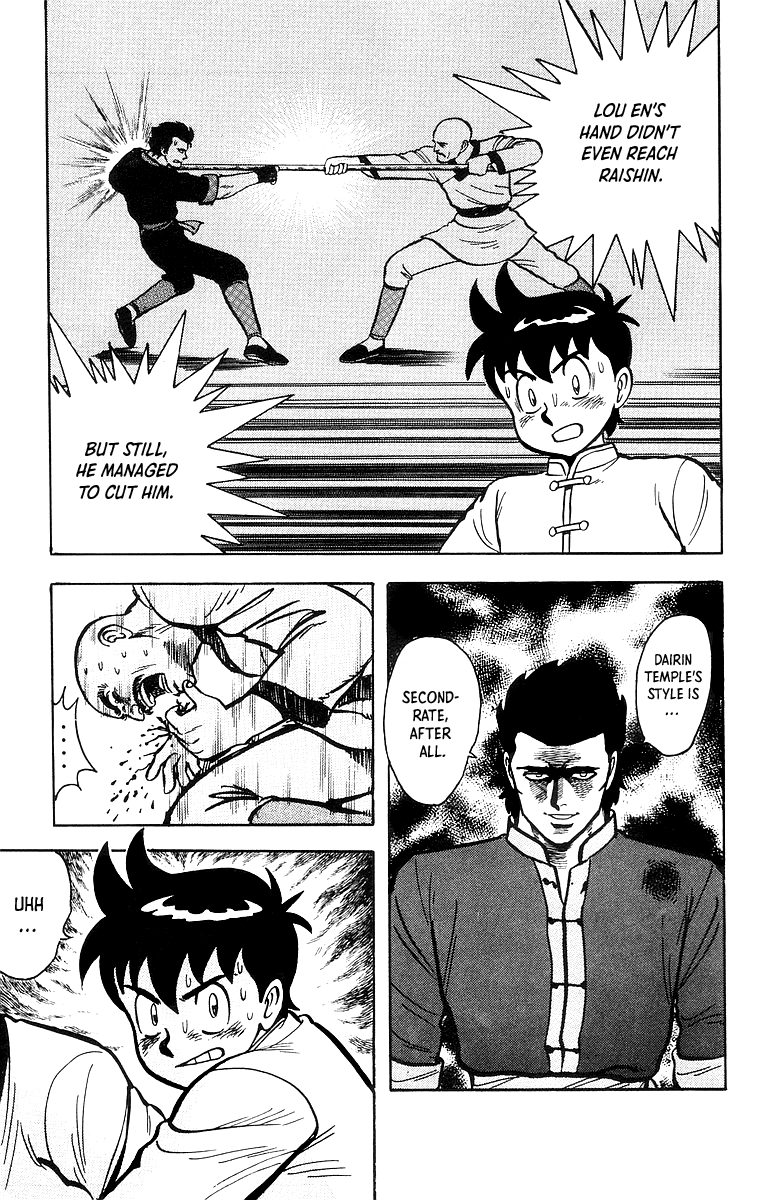 Tekken Chinmi chapter 45 - page 31