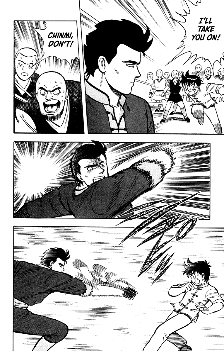 Tekken Chinmi chapter 45 - page 32