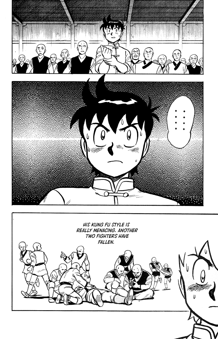 Tekken Chinmi chapter 45 - page 34