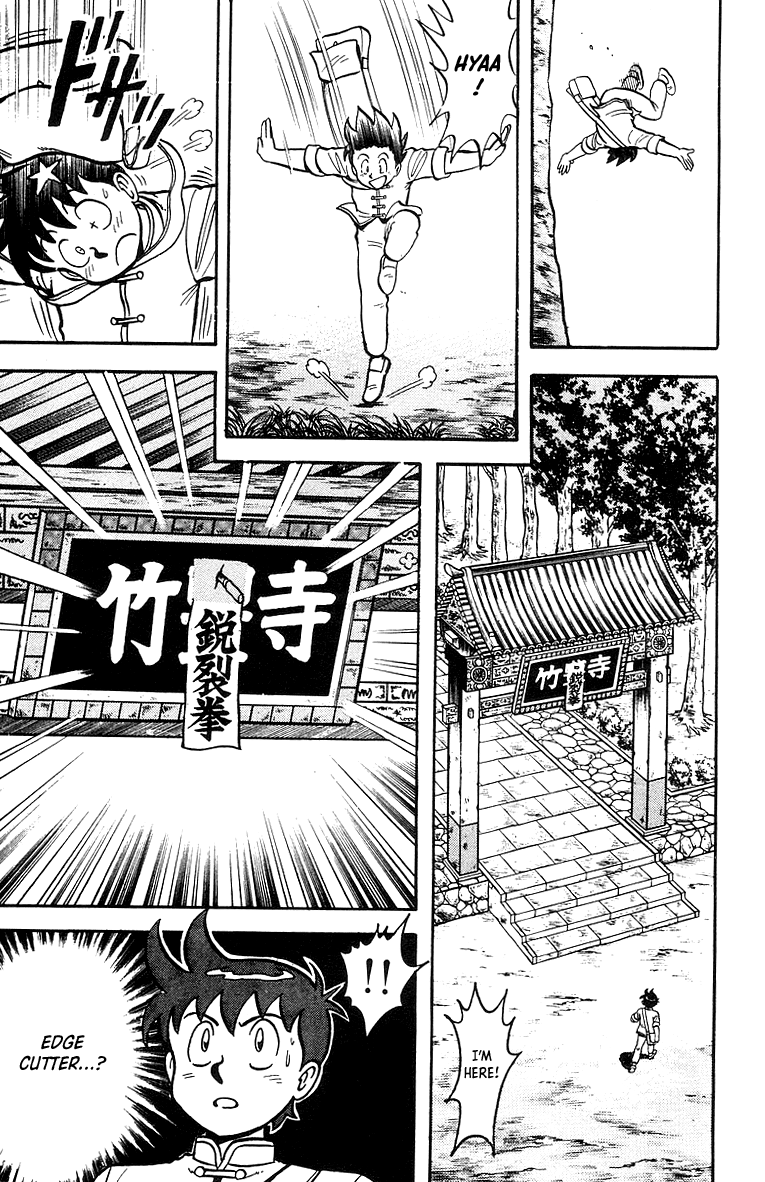 Tekken Chinmi chapter 45 - page 6