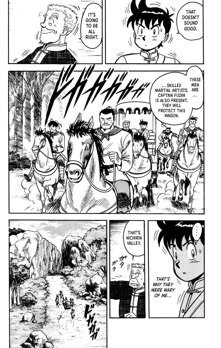 Tekken Chinmi chapter 60 - page 10