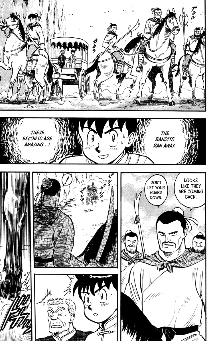 Tekken Chinmi chapter 60 - page 15