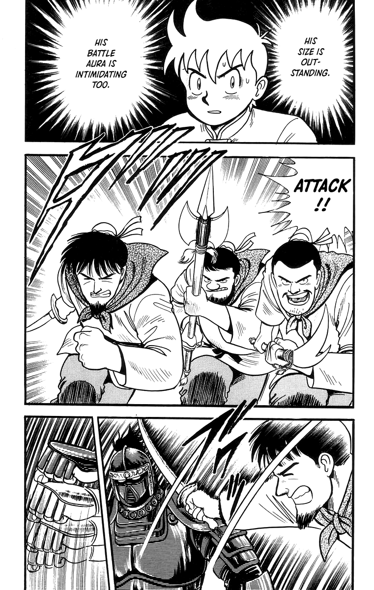 Tekken Chinmi chapter 60 - page 19