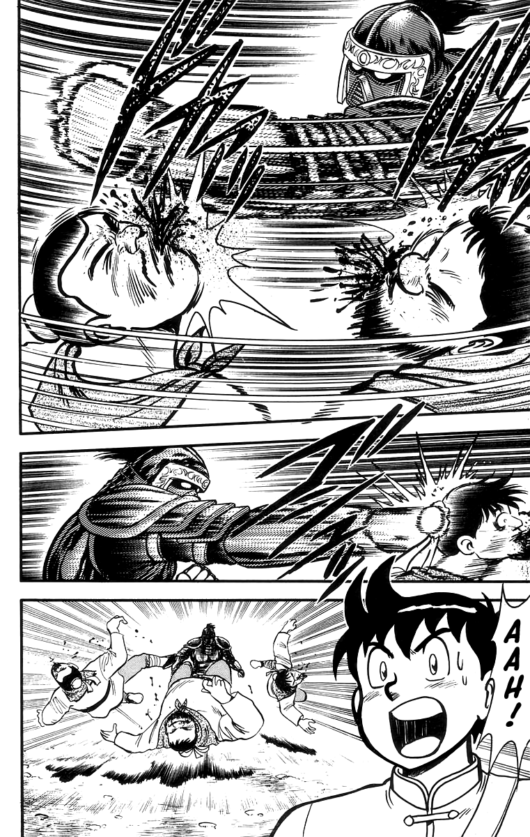 Tekken Chinmi chapter 60 - page 22