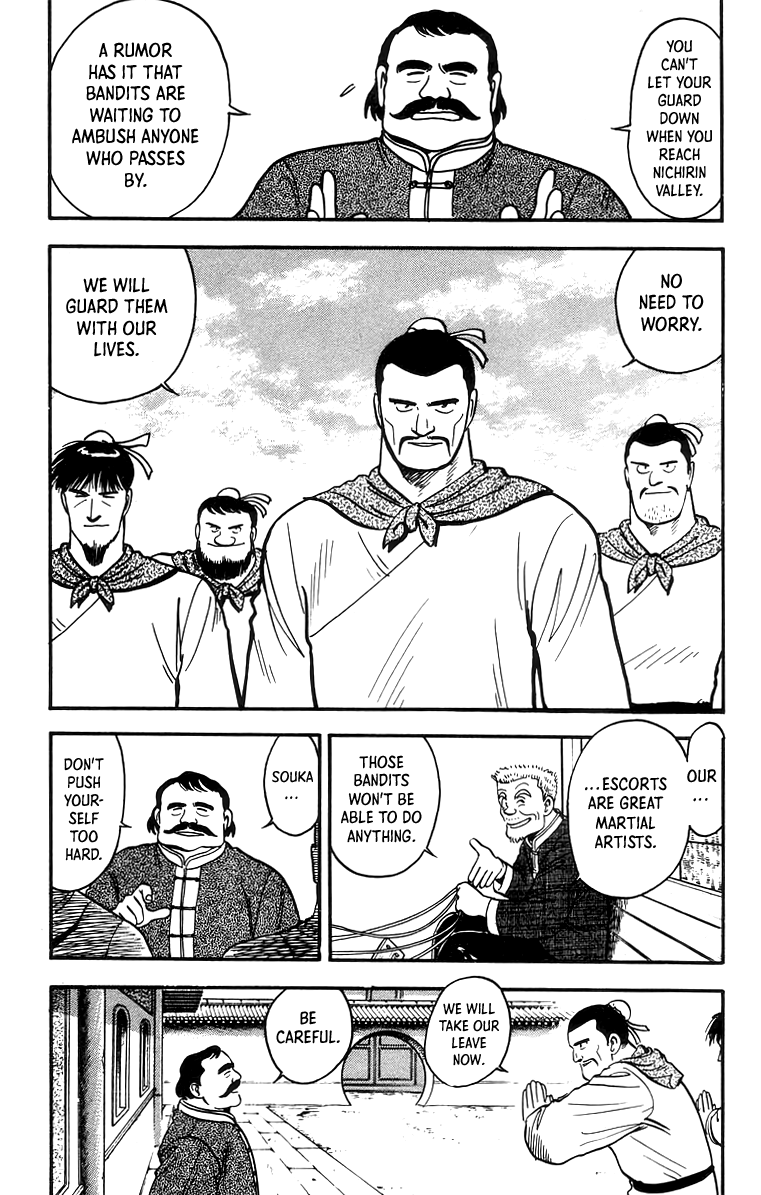 Tekken Chinmi chapter 60 - page 4