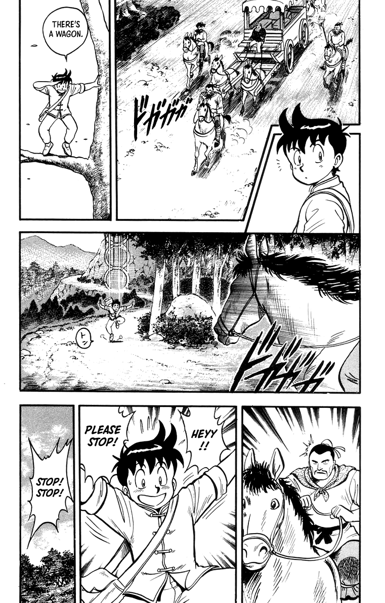 Tekken Chinmi chapter 60 - page 7