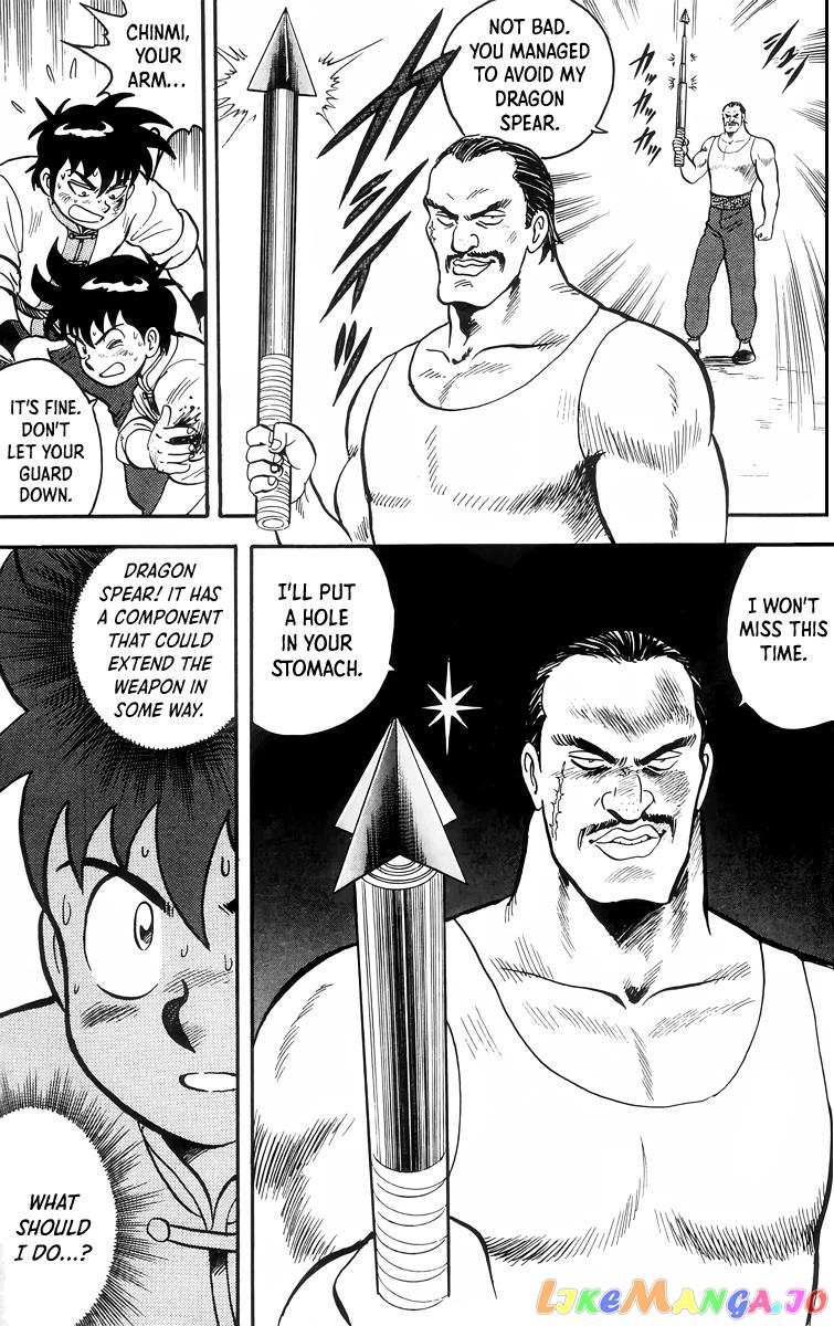 Tekken Chinmi chapter 87 - page 12