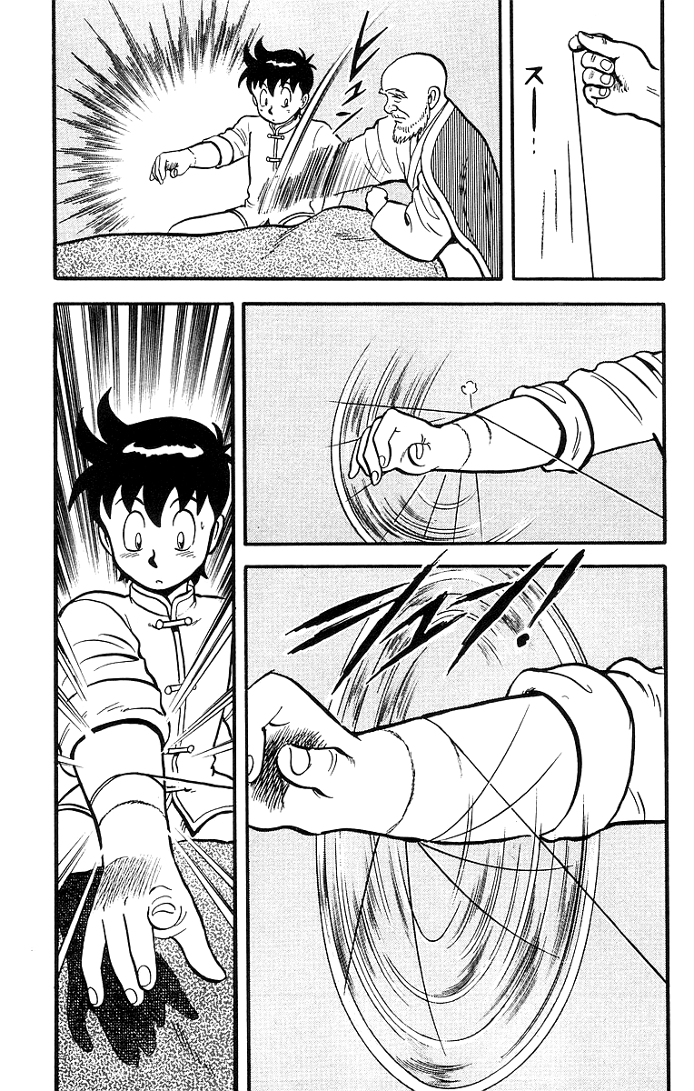 Tekken Chinmi chapter 46 - page 9