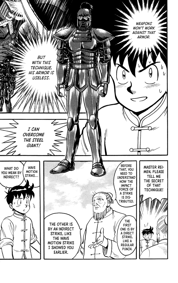 Tekken Chinmi chapter 61 - page 15