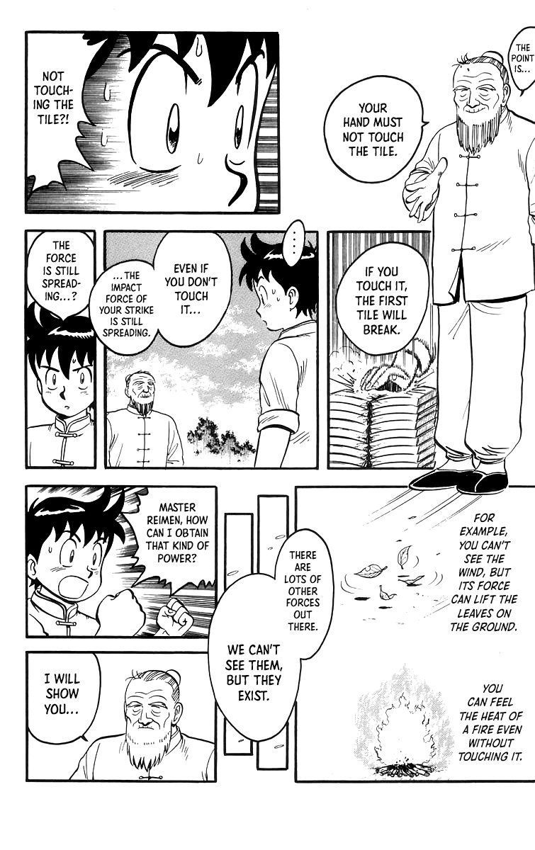 Tekken Chinmi chapter 61 - page 16