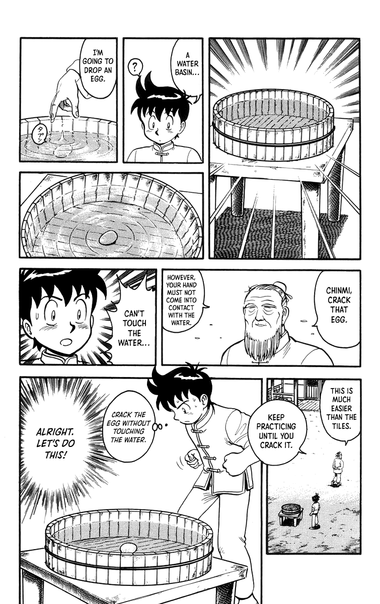 Tekken Chinmi chapter 61 - page 17