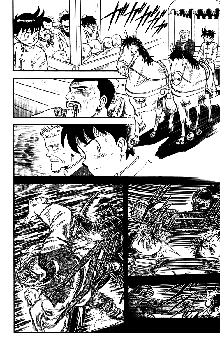 Tekken Chinmi chapter 61 - page 4