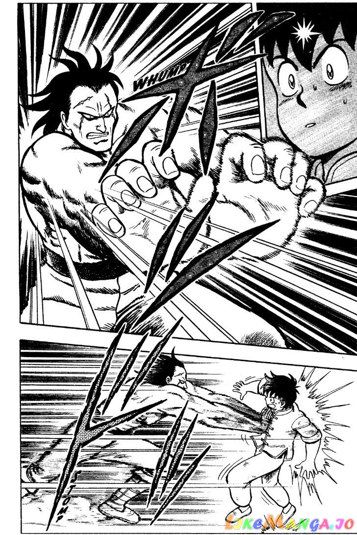 Tekken Chinmi chapter 20 - page 19