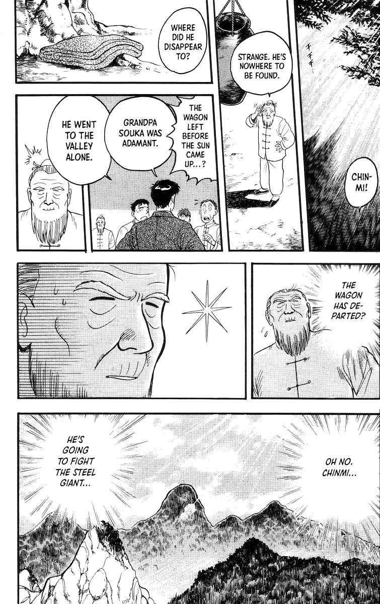 Tekken Chinmi chapter 62 - page 15