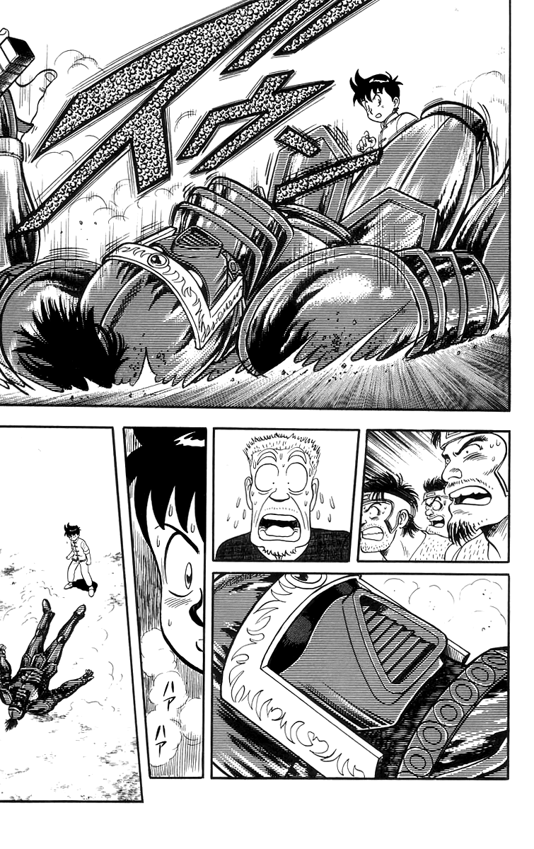 Tekken Chinmi chapter 62 - page 29