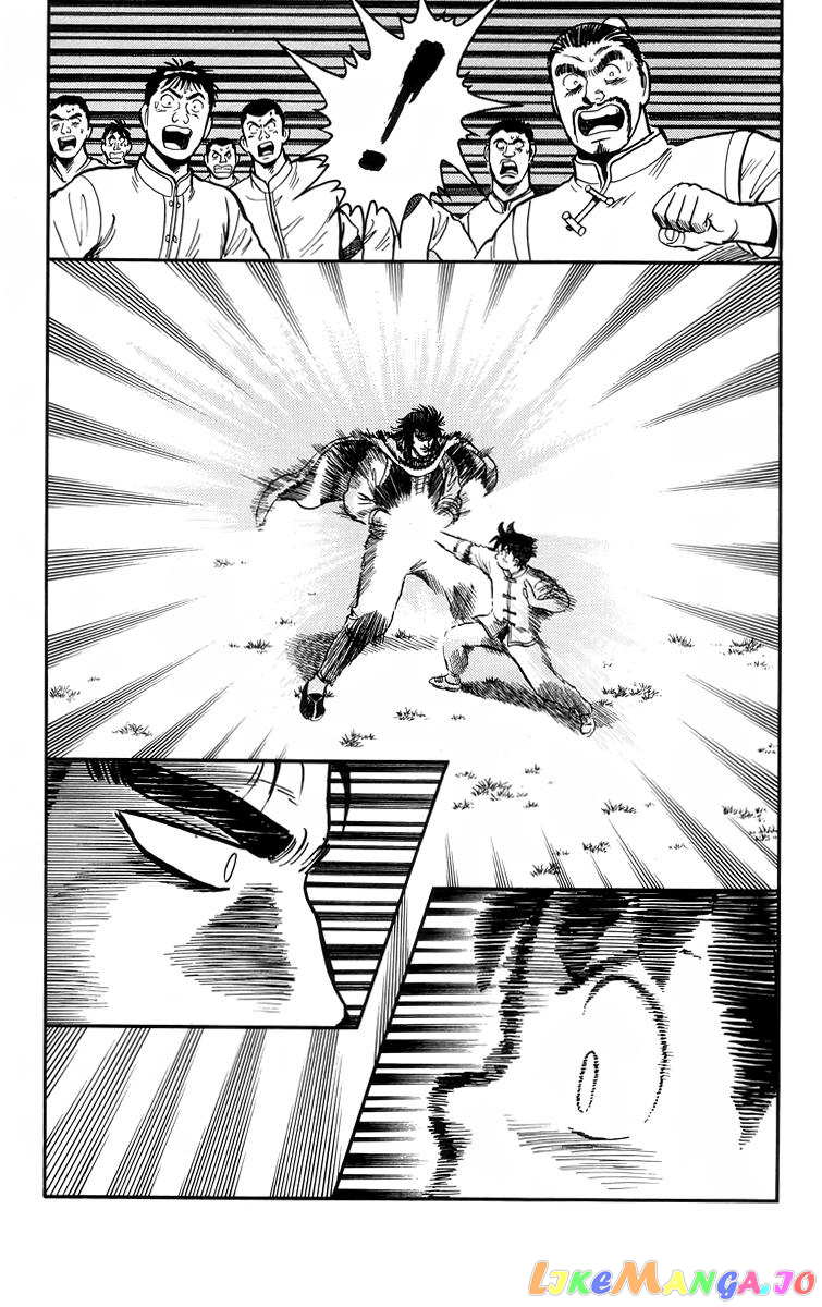 Tekken Chinmi chapter 104 - page 22