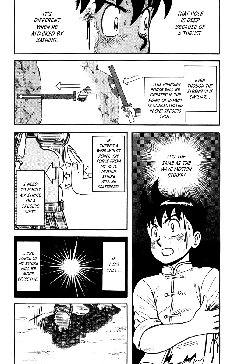 Tekken Chinmi chapter 63 - page 18