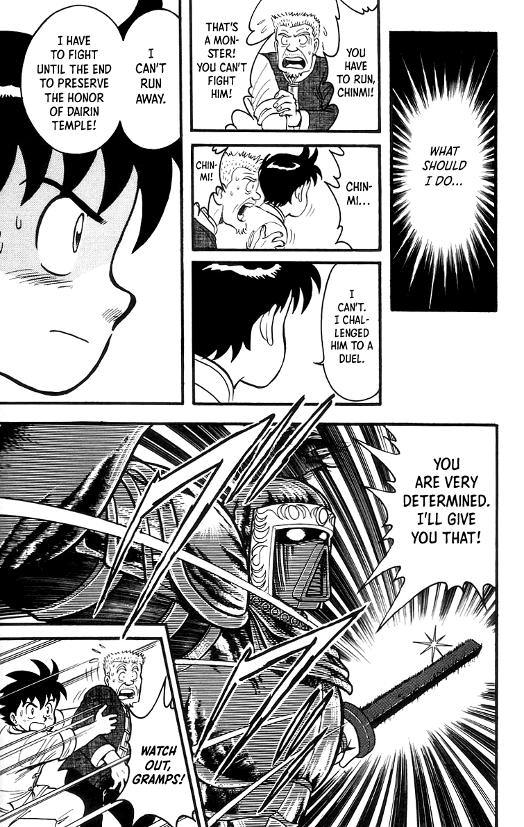 Tekken Chinmi chapter 63 - page 4