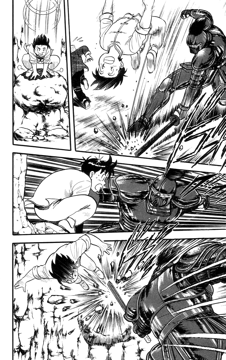 Tekken Chinmi chapter 63 - page 5