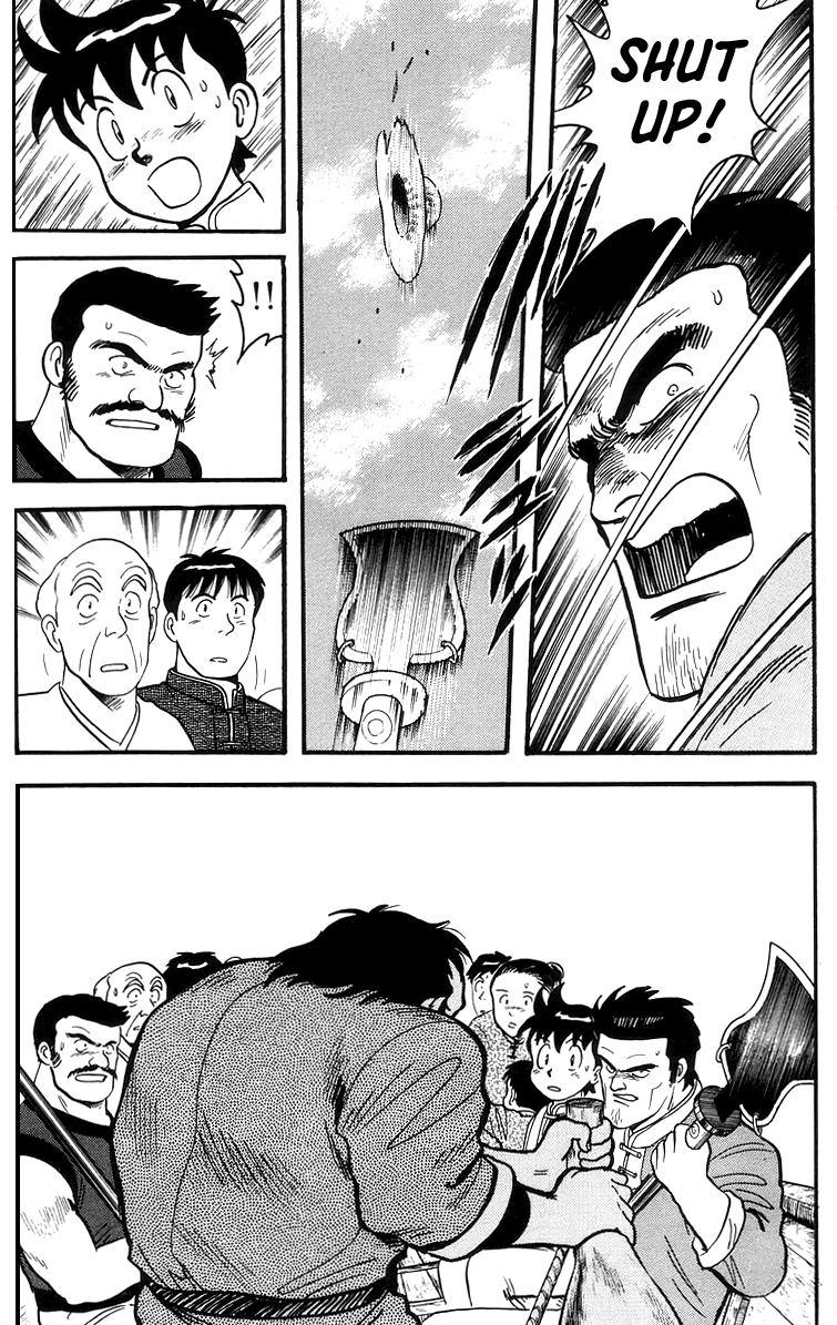 Tekken Chinmi chapter 64 - page 12