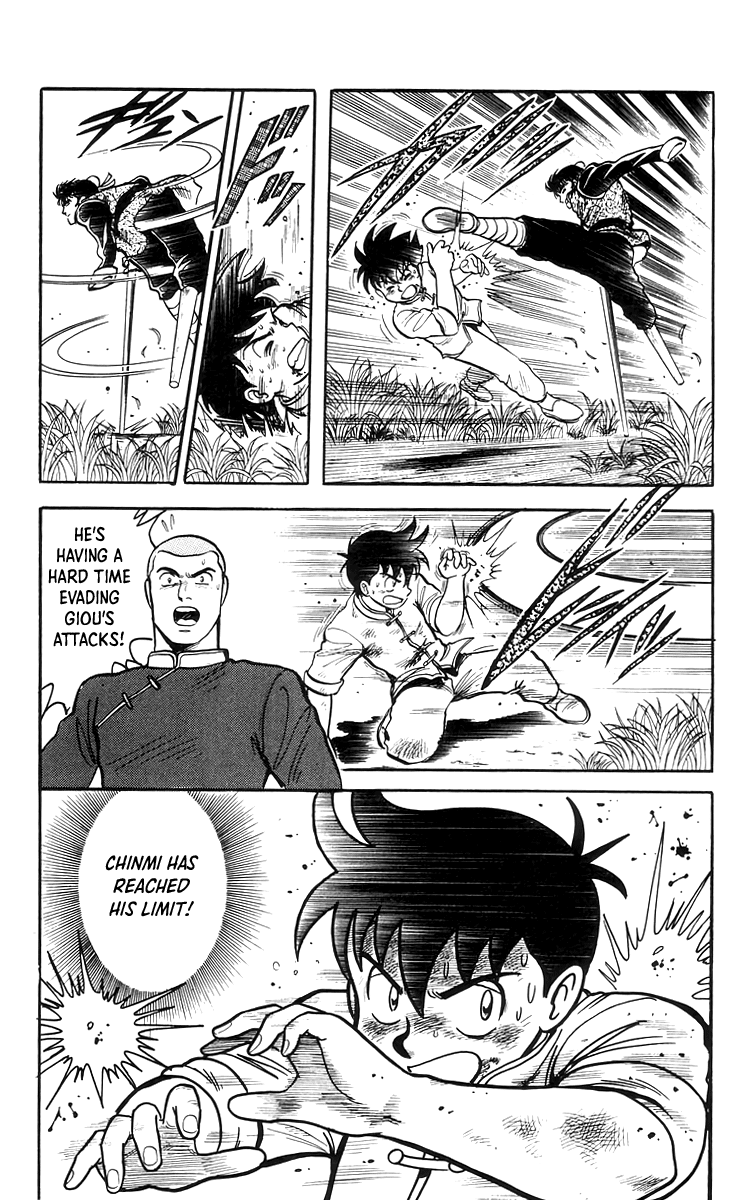 Tekken Chinmi chapter 69 - page 17