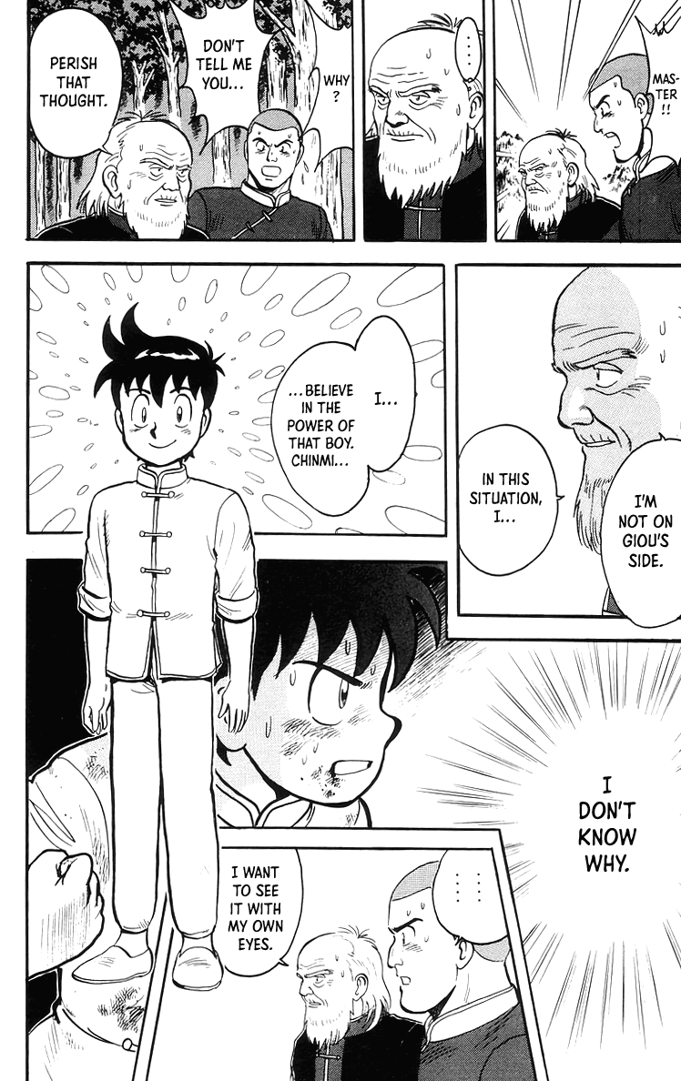 Tekken Chinmi chapter 69 - page 18