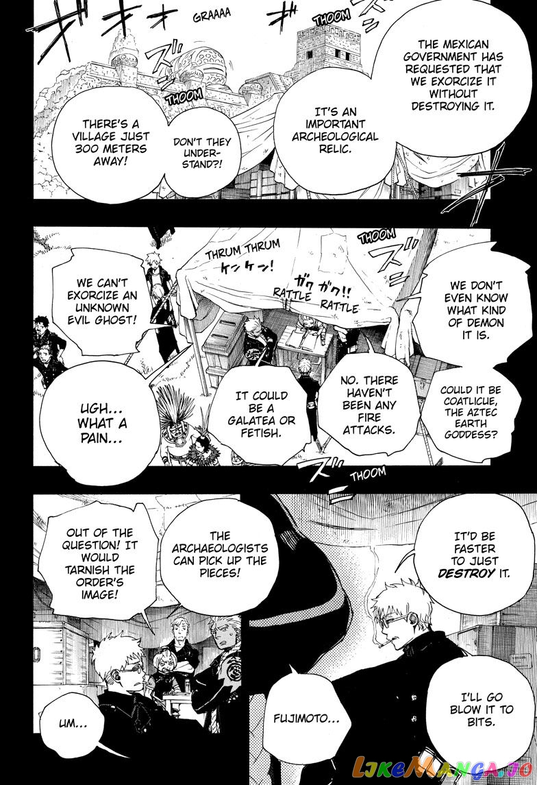 Ao No Exorcist chapter 103 - page 14