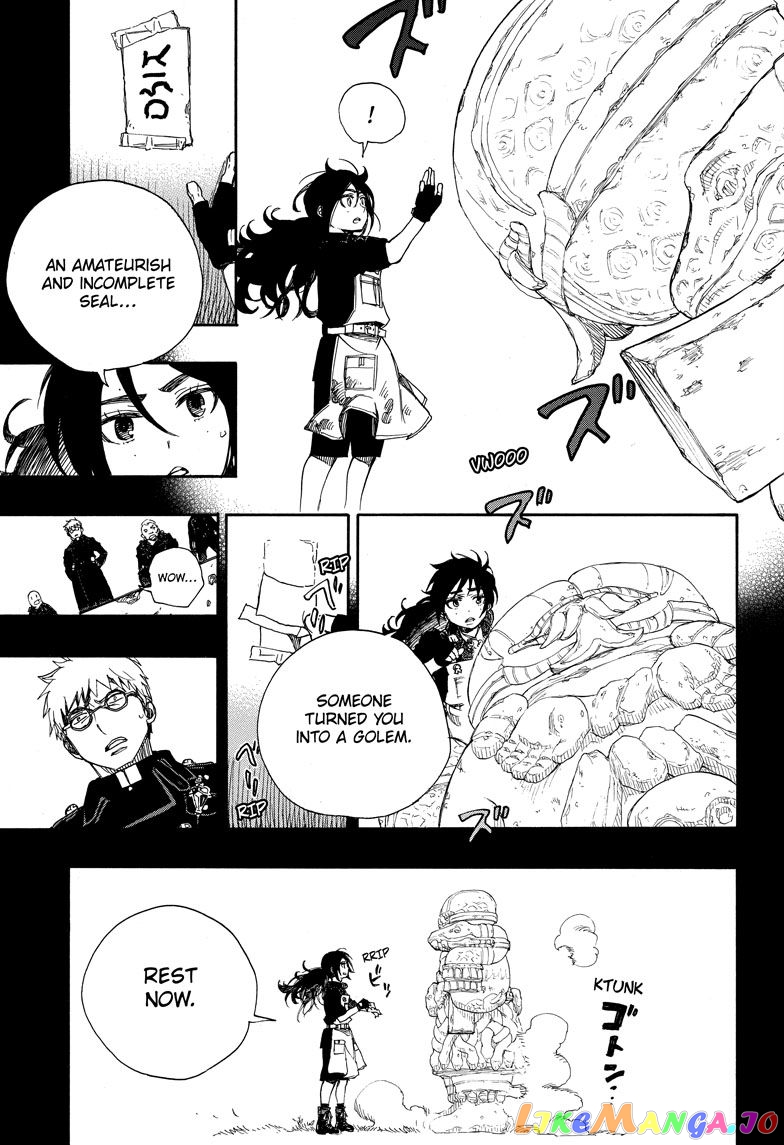 Ao No Exorcist chapter 103 - page 19