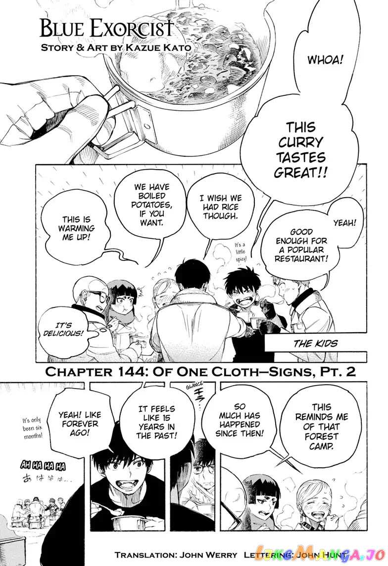 Ao No Exorcist chapter 144 - page 1