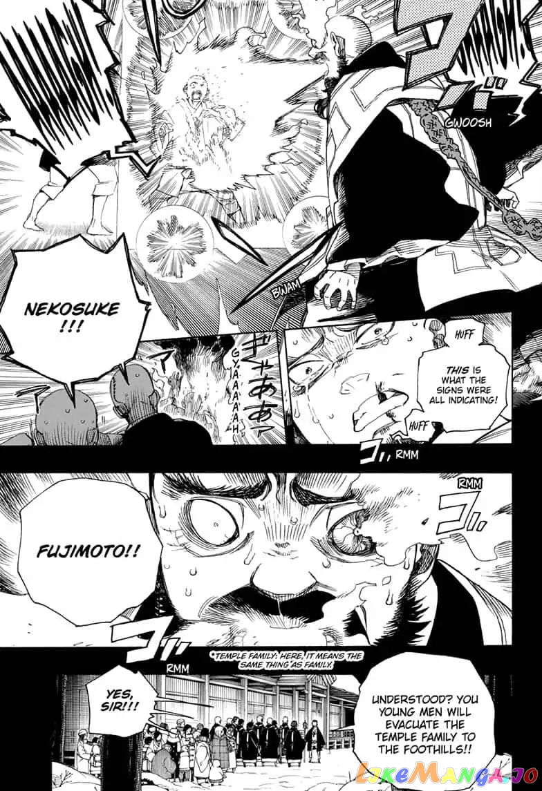 Ao No Exorcist chapter 115 - page 19