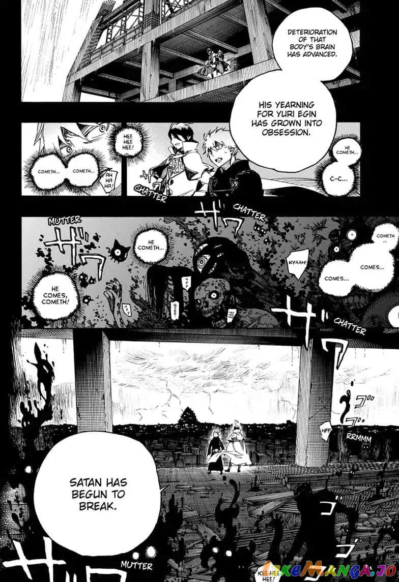 Ao No Exorcist chapter 115 - page 2