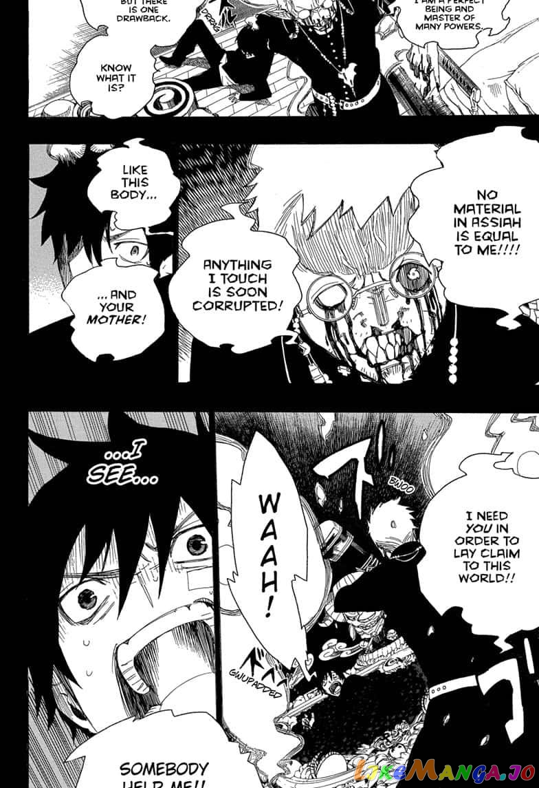 Ao No Exorcist chapter 120 - page 20