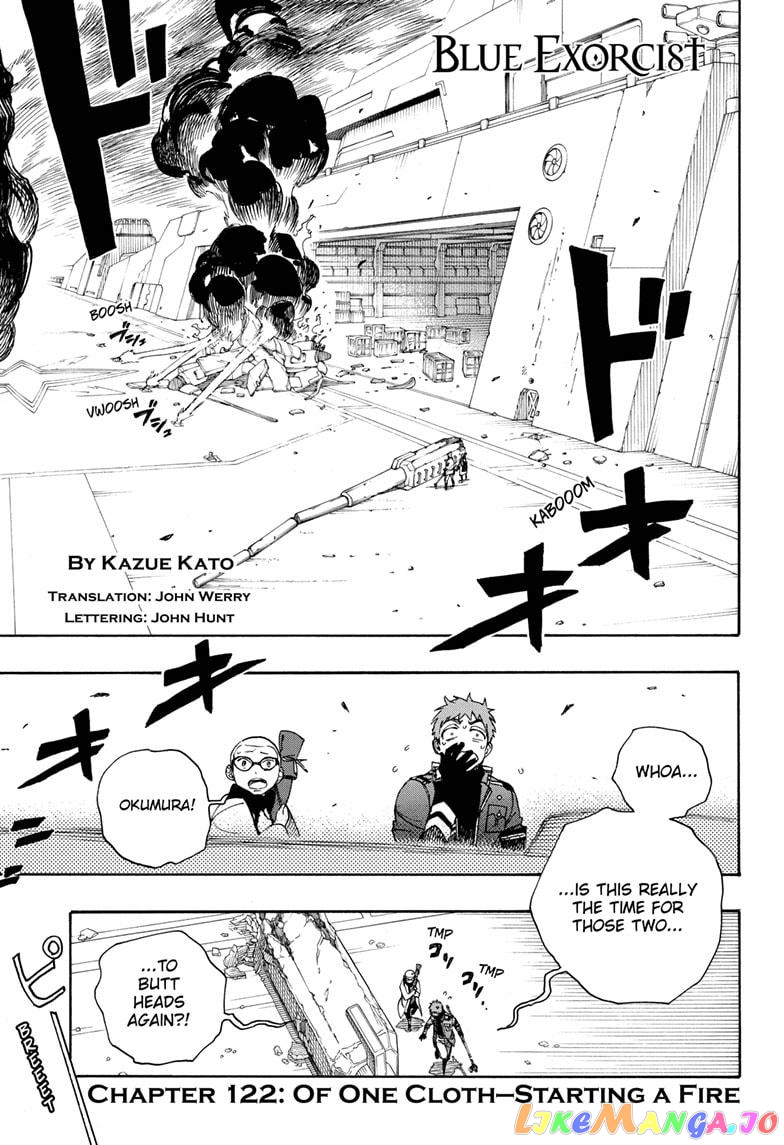 Ao No Exorcist chapter 122 - page 1