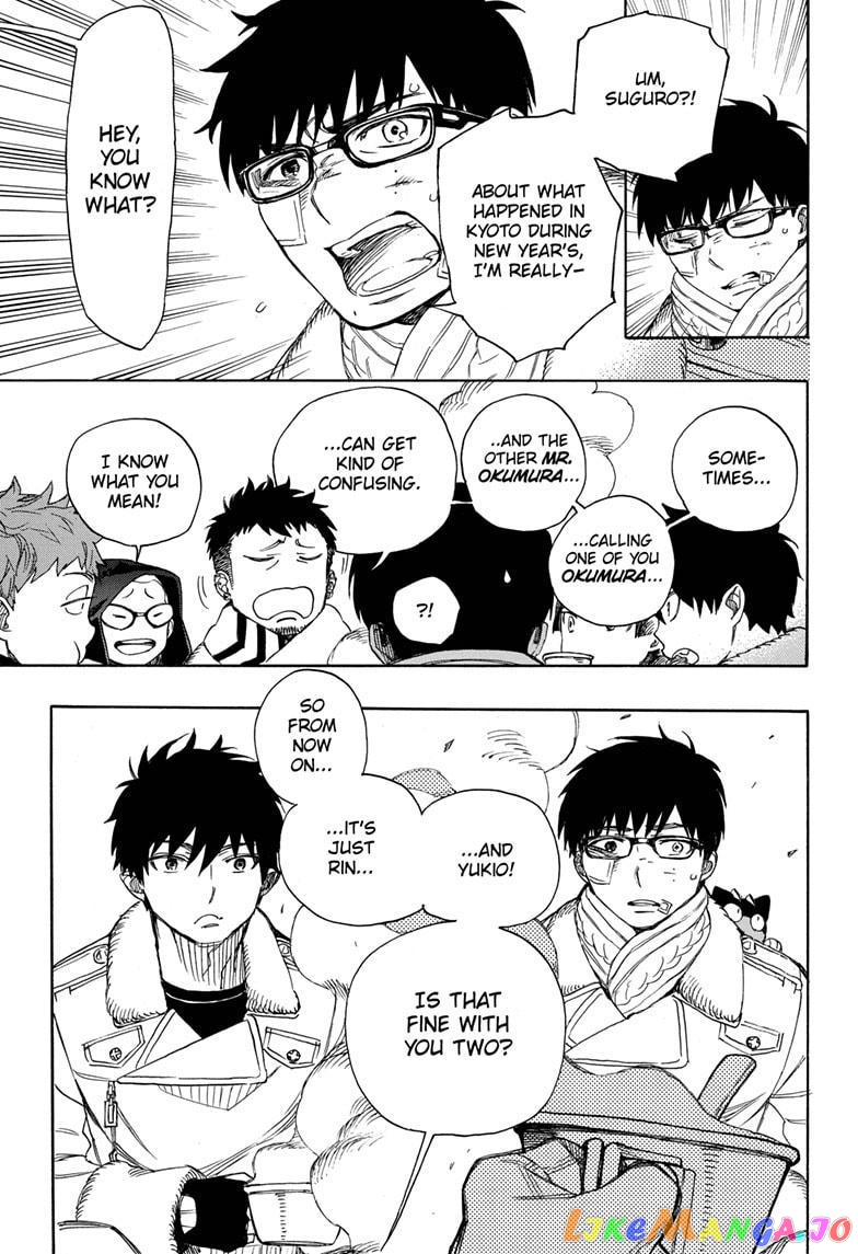 Ao No Exorcist chapter 128 - page 25