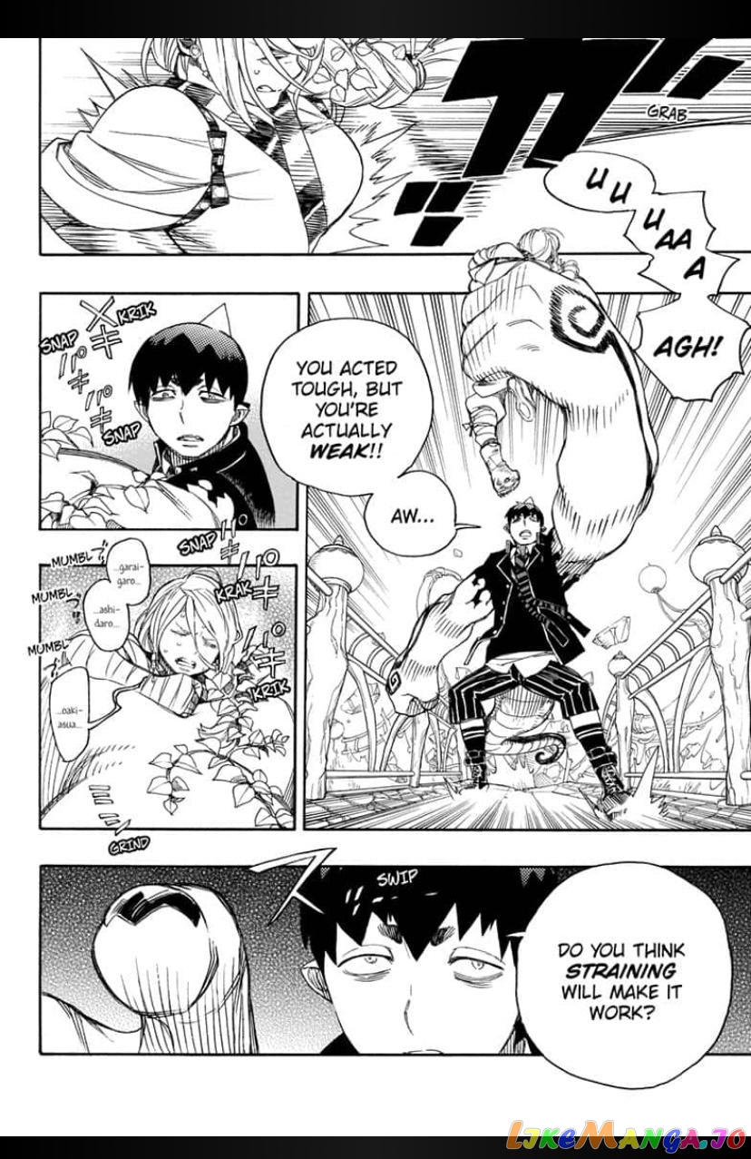 Ao No Exorcist chapter 131 - page 7