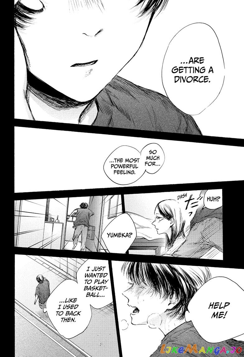 Blue Box chapter 91 - page 16