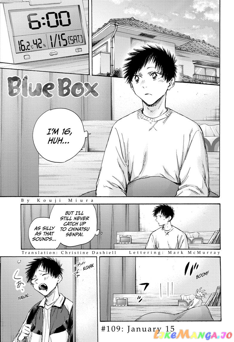 Blue Box chapter 109 - page 1