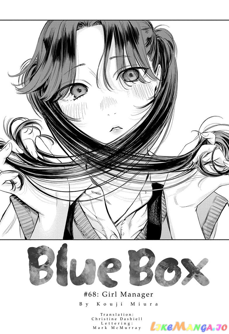 Blue Box chapter 68 - page 1