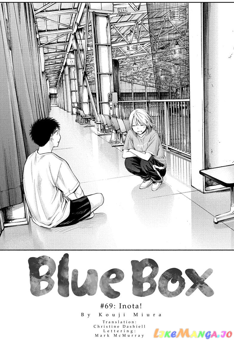 Blue Box chapter 69 - page 1